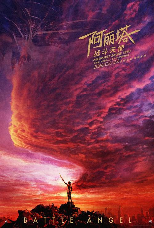 普林斯顿大学毕业证